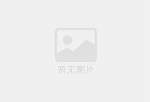 李石精准测漏水师傅的电话是多少？